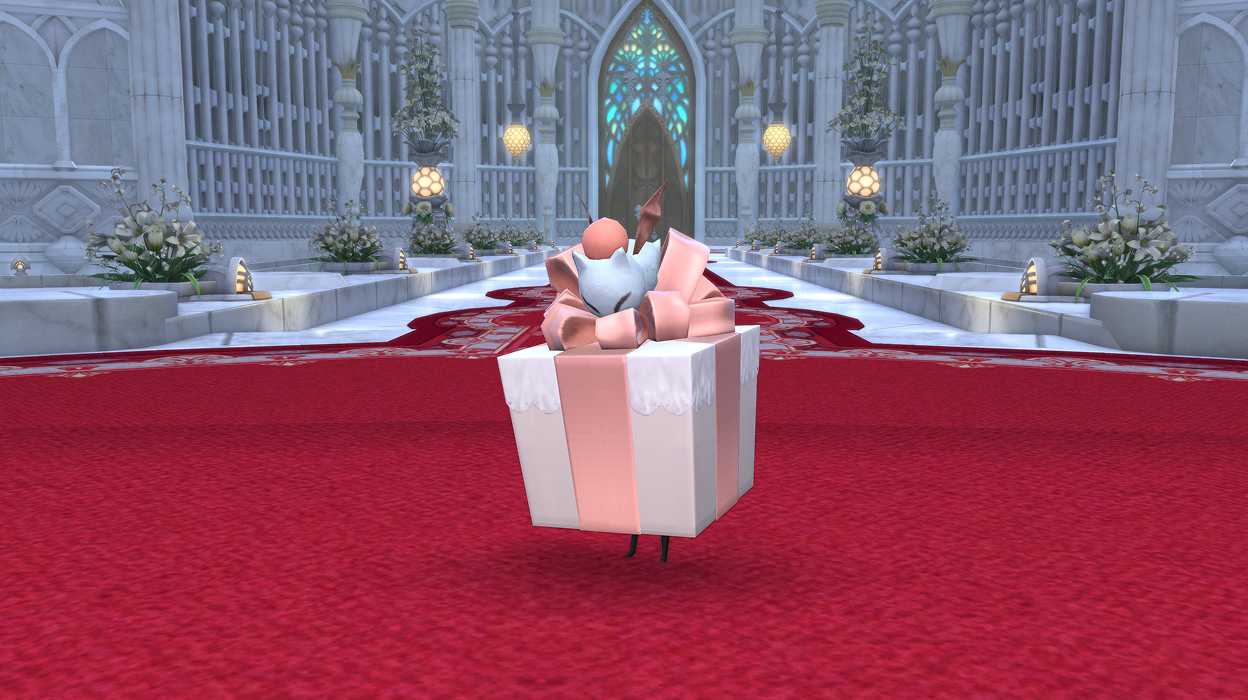 Beseeltes Geschenkpäckchen